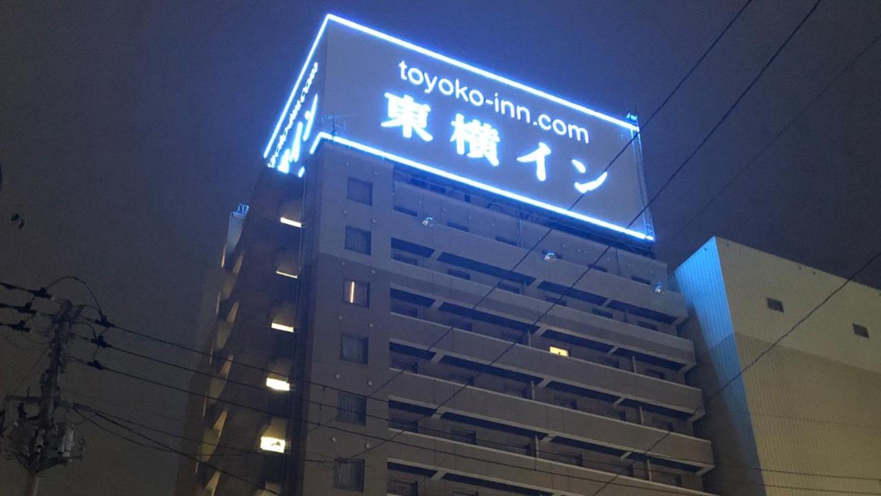 Toyoko Inn Ichinoseki Ekimae Exterior foto