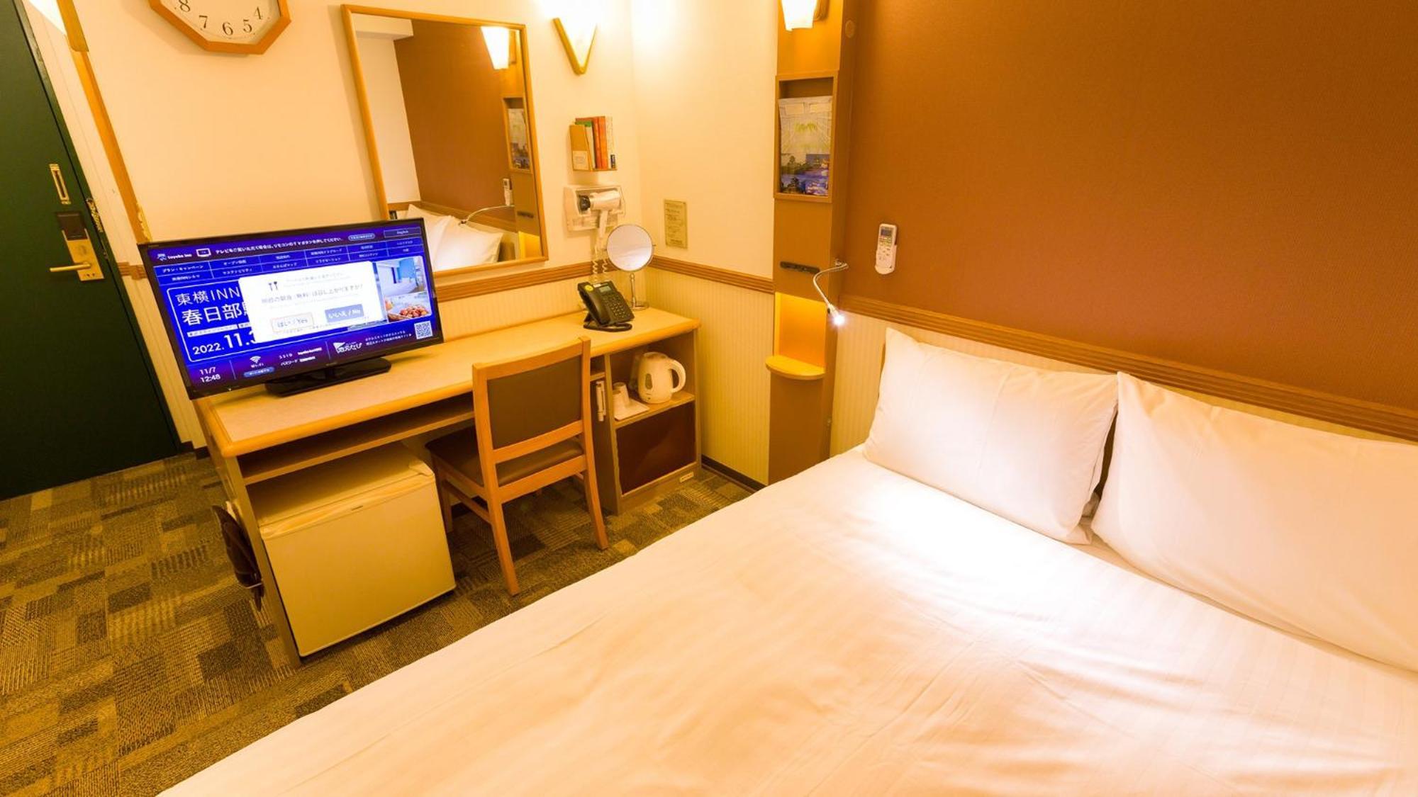 Toyoko Inn Ichinoseki Ekimae Habitación foto